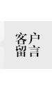苏州苏宁标准件有限公司